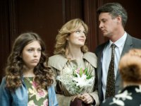 Три лани на алмазной тропе (2016)