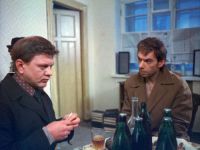 Москва слезам не верит (1979)