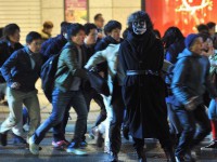 Тетрадь смерти: Зажги новый мир (2016)
