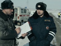 Майор (2013)