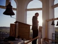 Атлантида Русского Севера (2015)