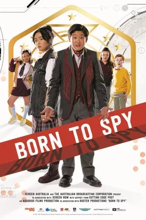 Прирожденные шпионы (2021, сериал)
