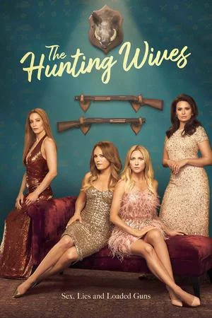 Жёны на охоте (2025, сериал)