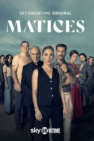 Оттенки (2025, сериал)