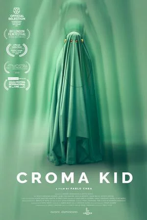 Хрома Кид (2023)