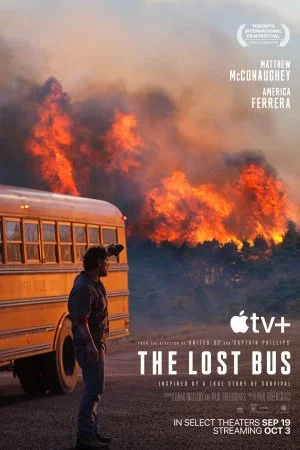 Школьный автобус (2025)