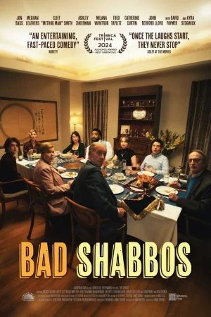 Плохой шаббат (2024)
