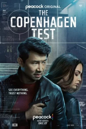 Копенгагенский тест (2025, сериал)