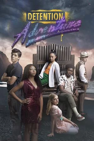 Приключения в заточении (2019, сериал)