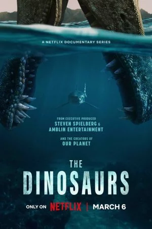 Динозавры (2026, сериал)