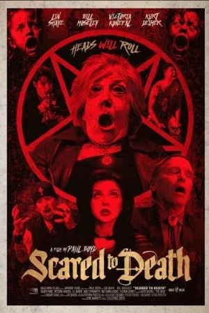 Напуганы до смерти (2024)